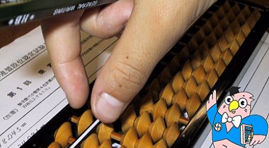 そろばんの計算イメージ