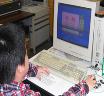 �t���b�V���ÎZ�̂悤��